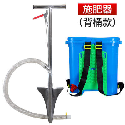 上海黃浦區(qū)施肥機(jī)械批發(fā) 果樹(shù)施肥器一畝田熱銷(xiāo)，125.00元/臺(tái)解析